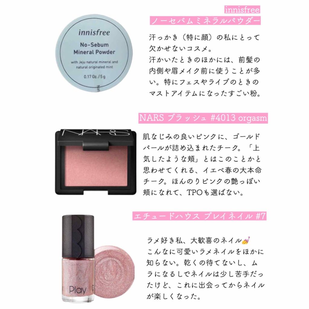 キールズ エッセンス ミスト/Kiehl's/ミスト状化粧水を使ったクチコミ（3枚目）