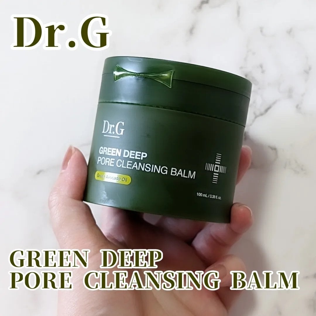 グリーンディープポアクレンジングバーム/Dr.G/クレンジングバームを使ったクチコミ(1枚目)