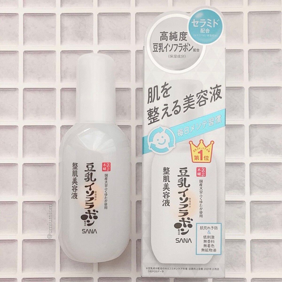 なめらか本舗 整肌美容液 NC/なめらか本舗/美容液を使ったクチコミ(5枚目)