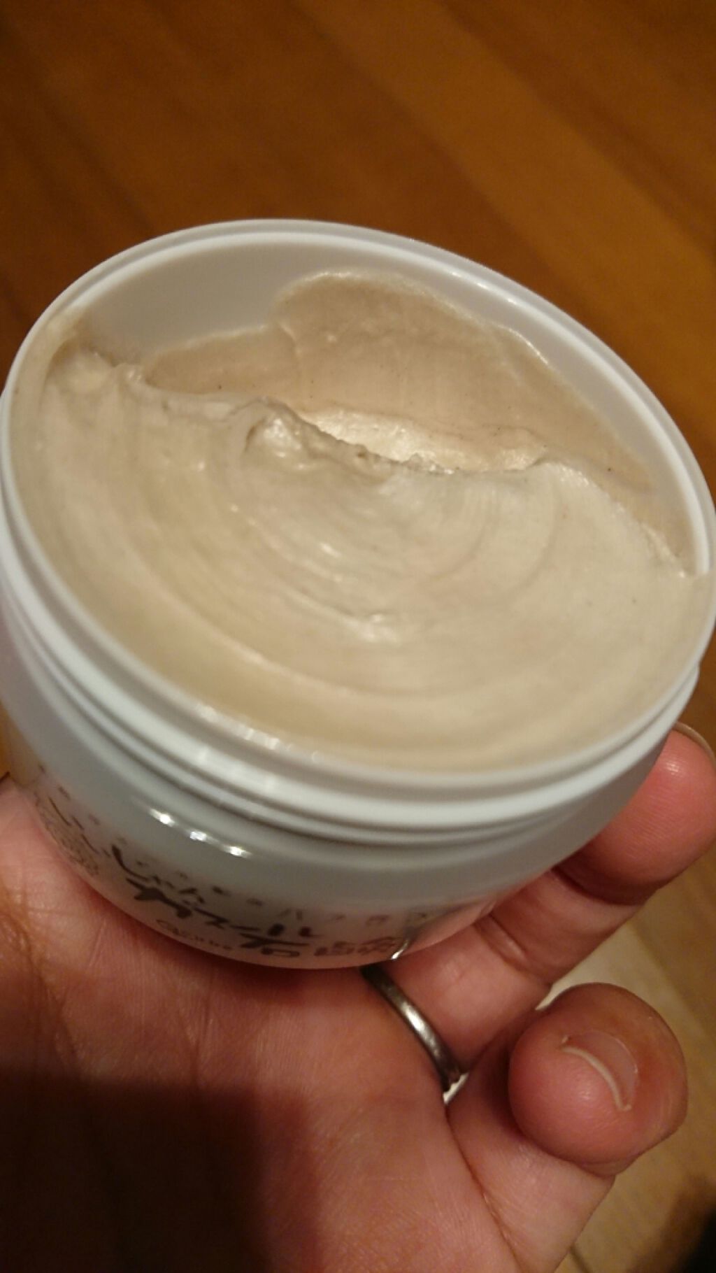 いいじゃんガスール石鹸/イーキューブ/洗顔石鹸を使ったクチコミ（1枚目）