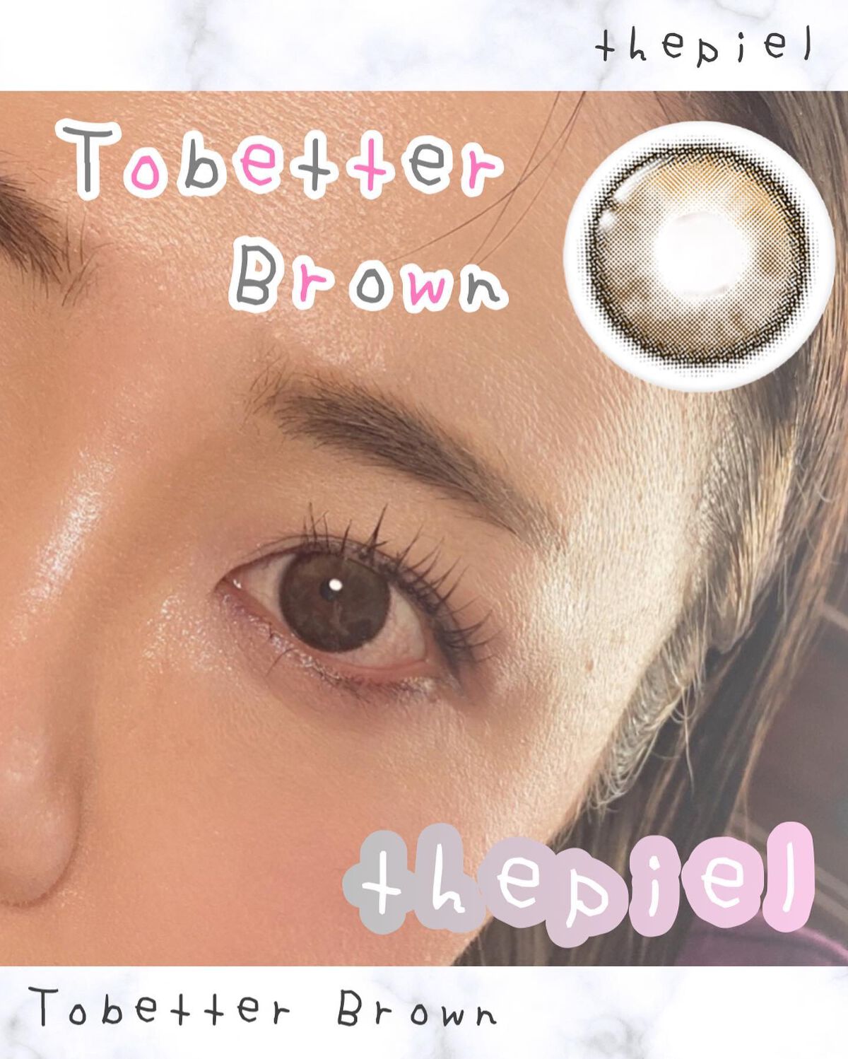thepiel/THEPIEL/カラーコンタクトレンズを使ったクチコミ（1枚目）