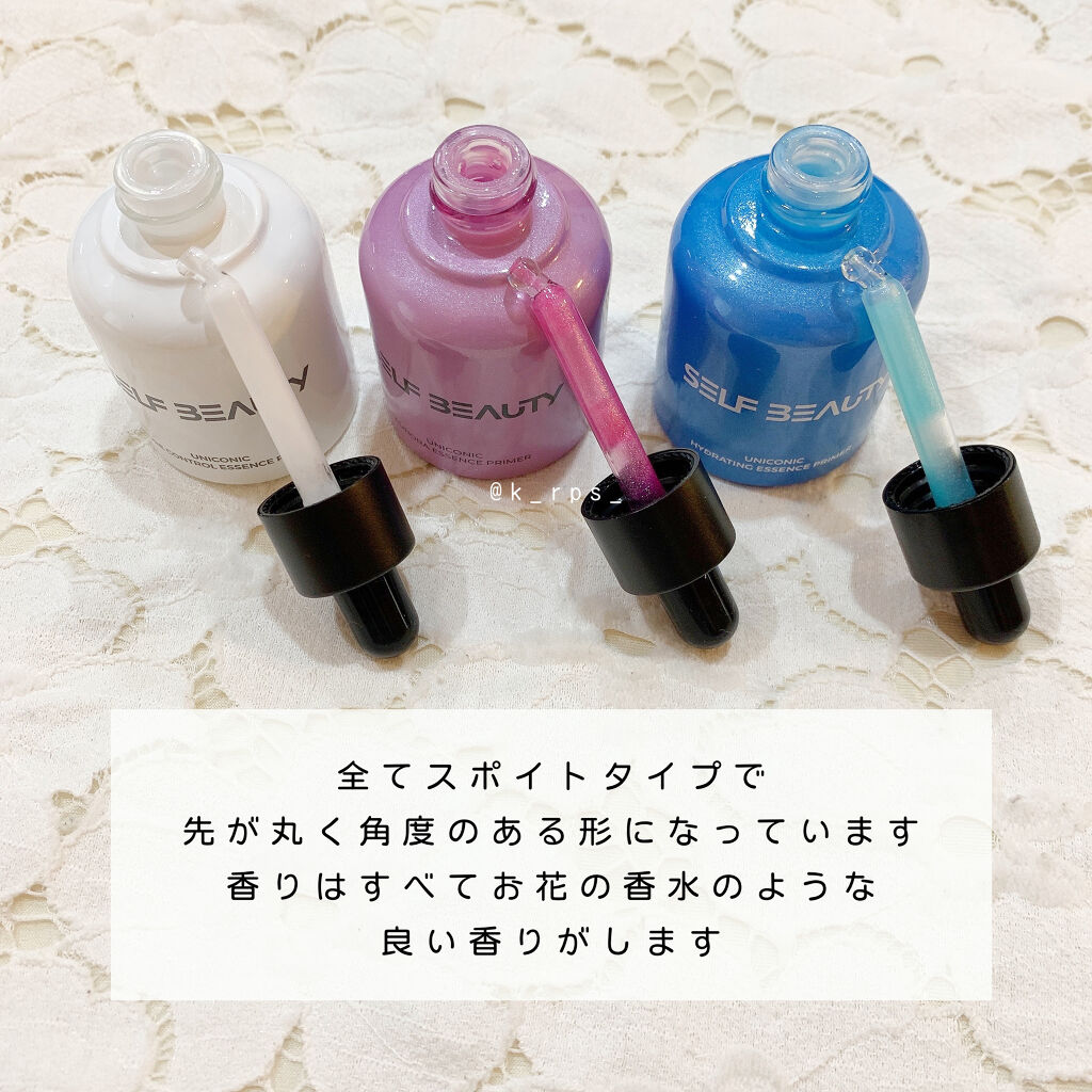 ユニコーン ポア コントロールエッセンスプライマー/SELF BEAUTY/美容液を使ったクチコミ（2枚目）