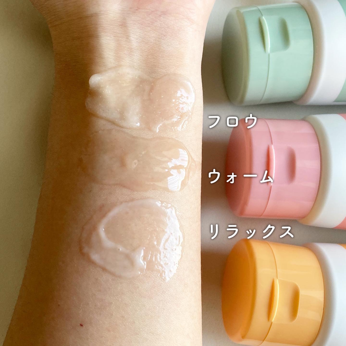 MEGURIM FLOW /MEGURIM by Rz+ /その他洗顔料を使ったクチコミ（3枚目）