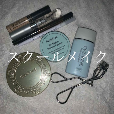 カバーパーフェクション チップコンシーラー/the SAEM/リキッドコンシーラーを使ったクチコミ（1枚目）