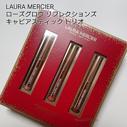 キャビアスティック アイカラー/ローラ メルシエ/スティックアイシャドウを使ったクチコミ(7枚目)