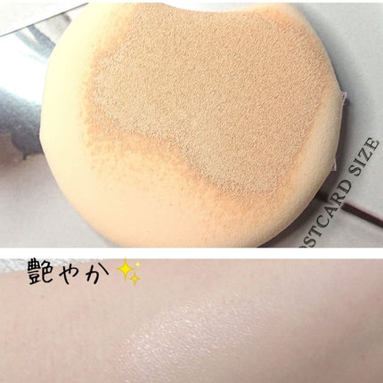 カバー&グロウクッション/upink/クッションファンデーションを使ったクチコミ(5枚目)