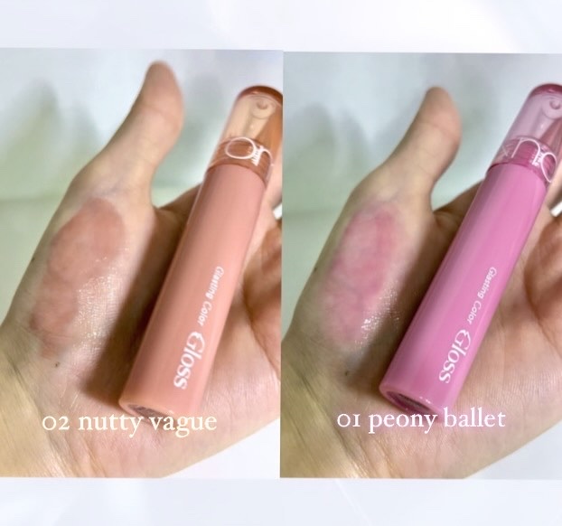 グラスティングカラーグロス/rom&nd/リップグロスを使ったクチコミ（2枚目）