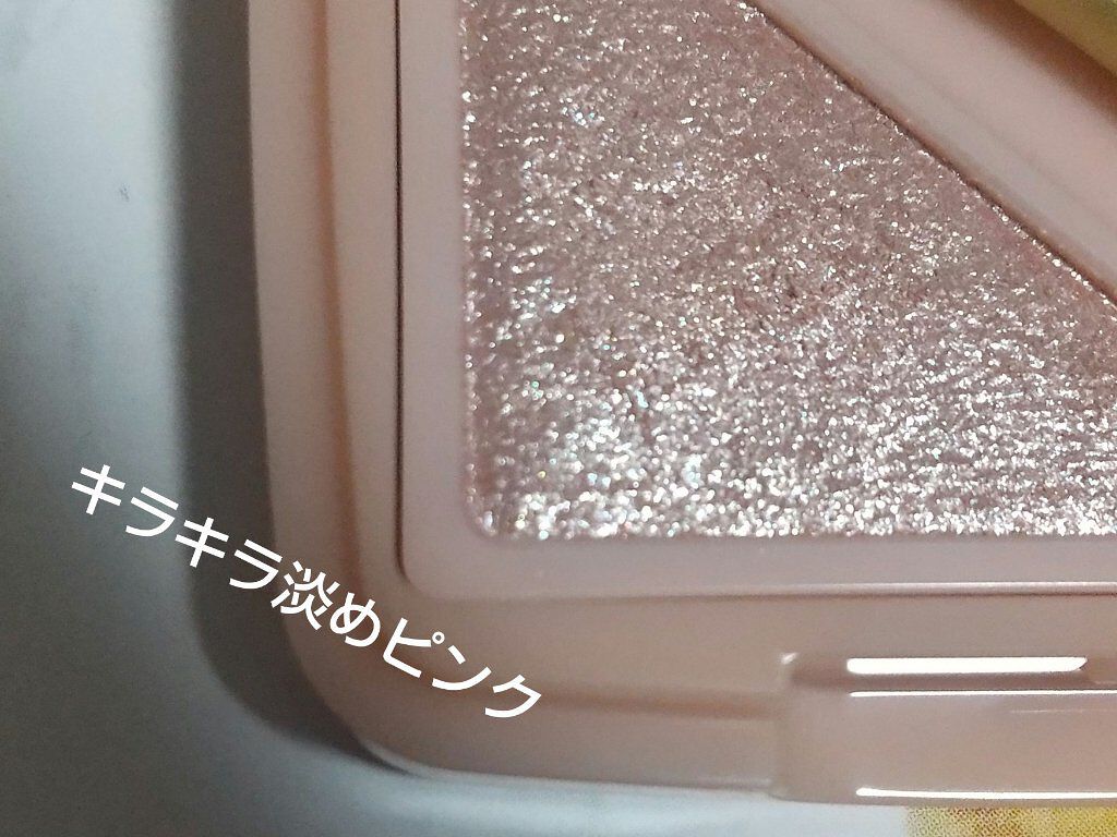 試してみた】メイクアップ コレクション 2021 PAUL & JOE BEAUTEの