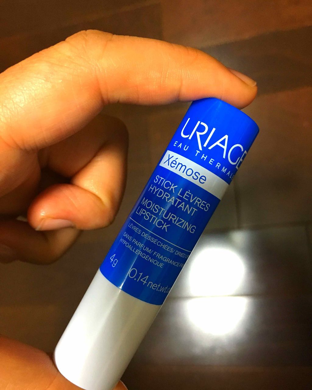 モイストリップ(無香料)/ユリアージュ/リップクリームを使ったクチコミ（1枚目）