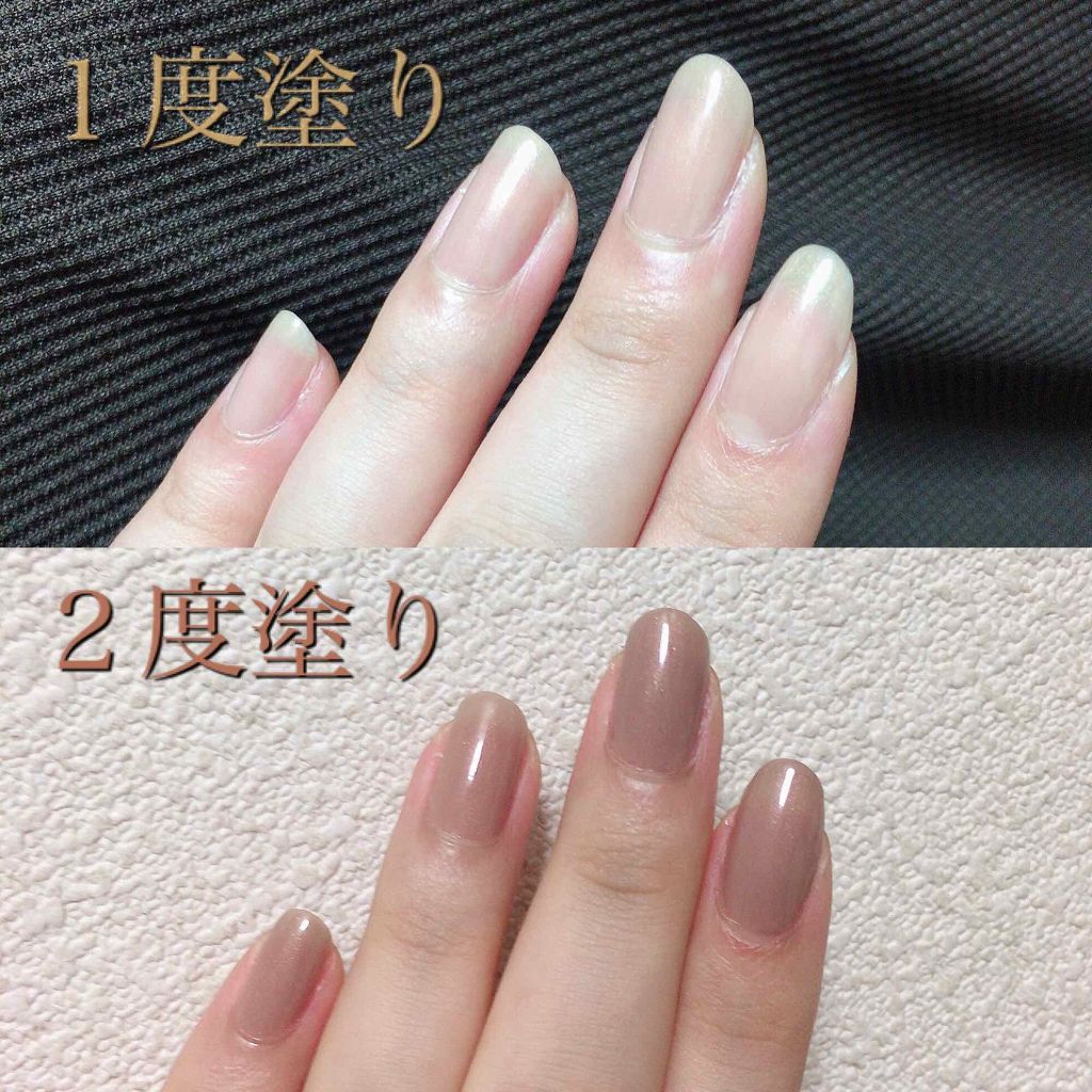 エテュセ ジェルカラーコート/ettusais/オールインワンネイルを使ったクチコミ(2枚目)