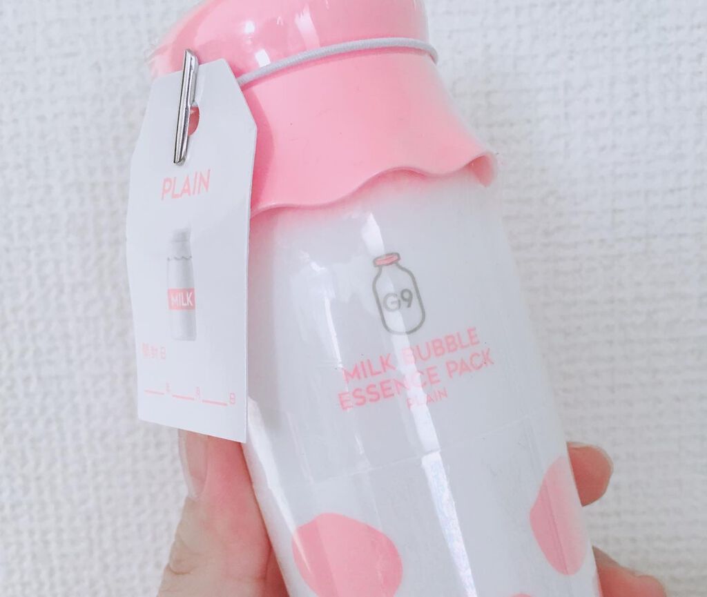 MILK BUBBLE ESSENCE PACK ＃PLAIN/G9SKIN/美容液を使ったクチコミ（3枚目）