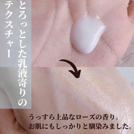 imini リペアセラム/imini/オールインワン化粧品を使ったクチコミ(5枚目)