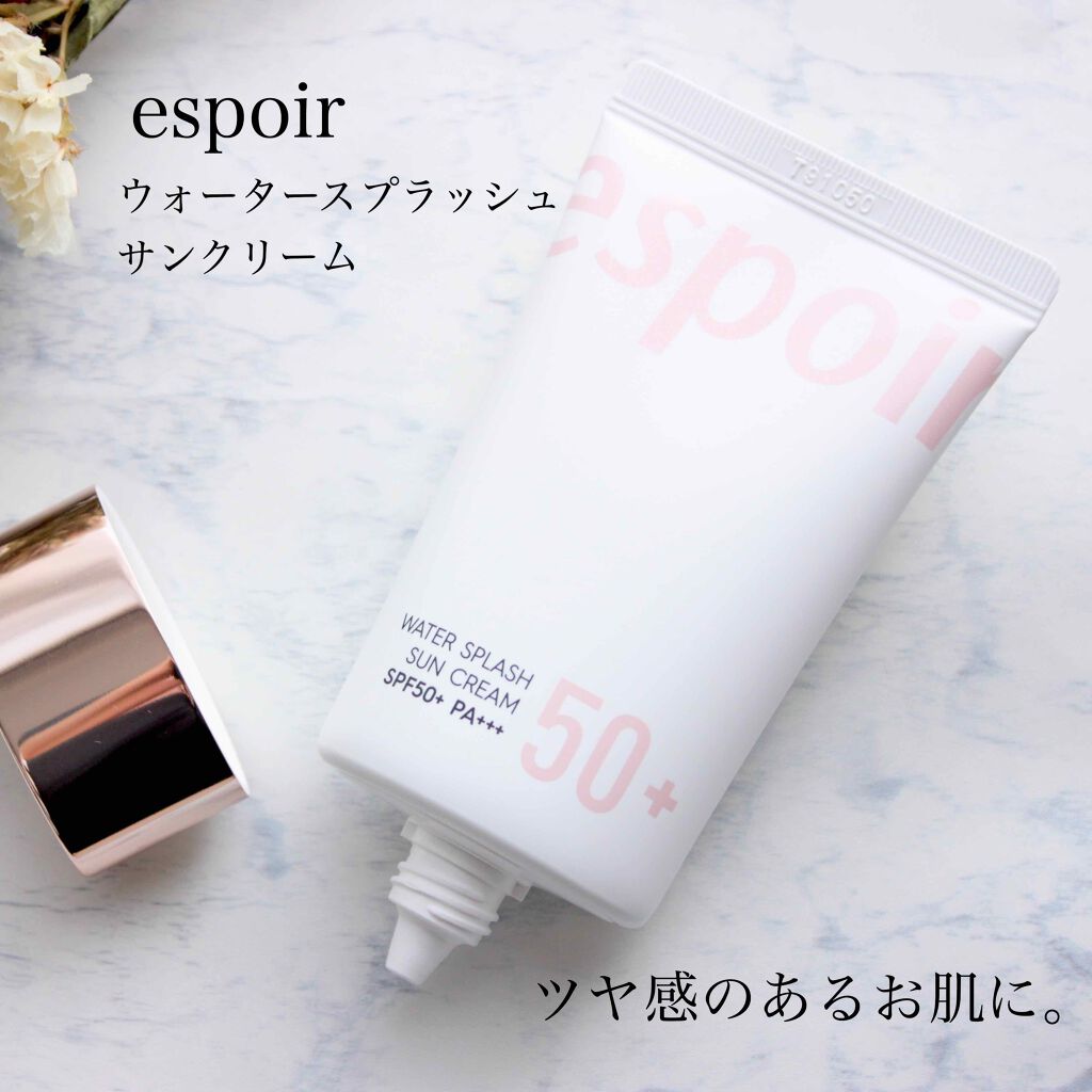 ウォータースプラッシュサンクリーム/espoir/日焼け止め・UVケアを使ったクチコミ(1枚目)
