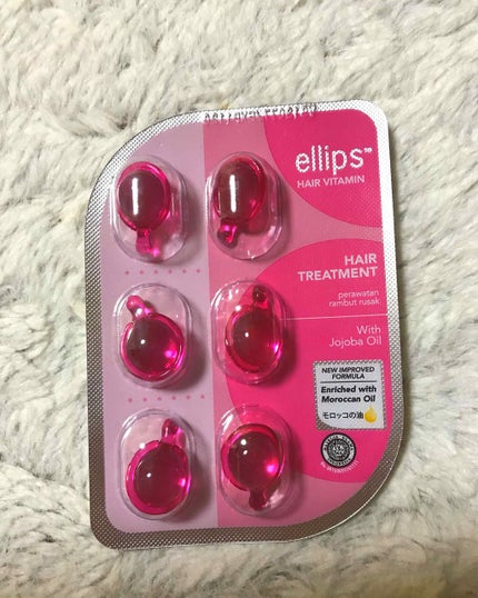 ヘアーオイル【トリートメント】/ellips/ヘアオイルを使ったクチコミ(1枚目)