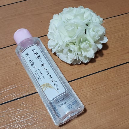 日本酒と米セラミド配合の潤い化粧水/DAISO/化粧水を使ったクチコミ(1枚目)