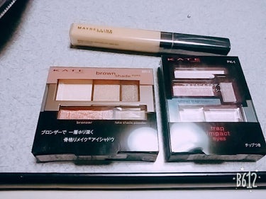 購入品☺

♥  KATE  ブラウンシェードアイズＮ ＢＲー４
♥  KATE  トラップインパクトアイズ ＰＫー１
♥  Maybelline  フィットミーコンシーラー ２０

初めてKATEのア