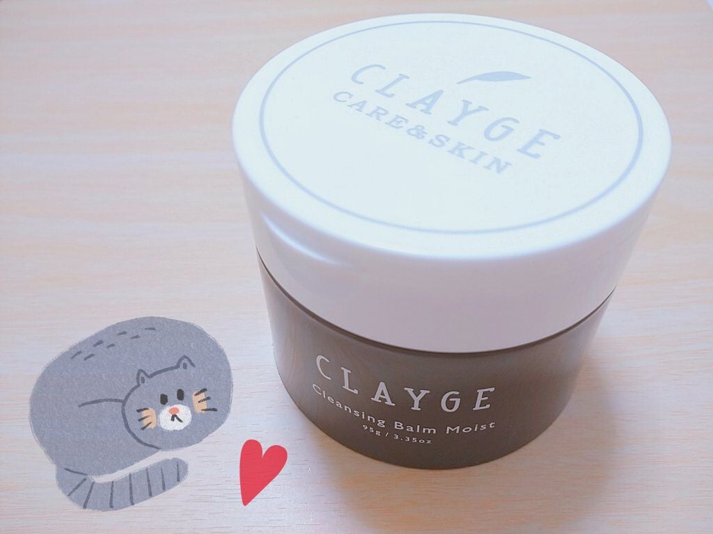 ã¯ã¬ã³ãžã³ã°ããŒã ã¢ã€ã¹ãN/CLAYGE/ã¯ã¬ã³ãžã³ã°ããŒã ã䜿ã£ãã¯ãã³ãïŒ1æç®ïŒ