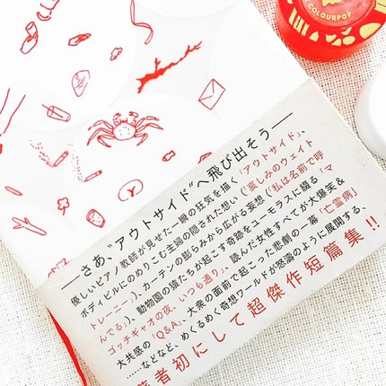 ロング&カールマスカラ アドバンストフィルム/ヒロインメイク/マスカラを使ったクチコミ(2枚目)