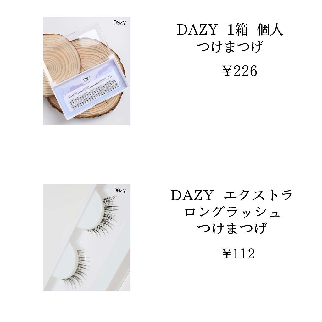 SHEIN購入品/SHEIN/その他を使ったクチコミ（2枚目）