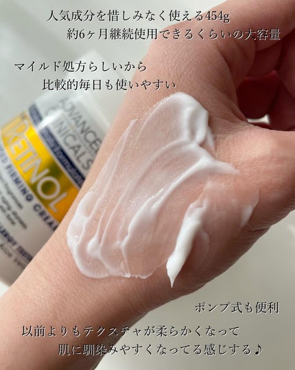 レチノールセラム/ADVANCED CLINICALS/美容液を使ったクチコミ(3枚目)