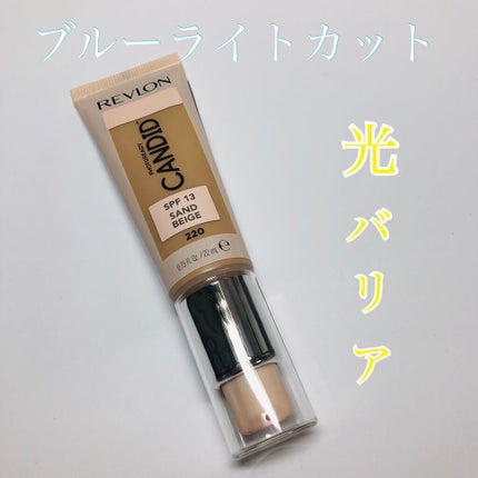フォトレディ キャンディッド ファンデーション/REVLON/リキッドファンデーションを使ったクチコミ(1枚目)