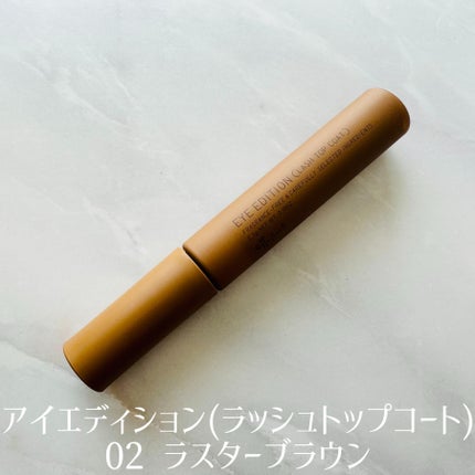 エテュセ フェイスエディション(パウダー)/ettusais/プレストパウダーを使ったクチコミ(2枚目)