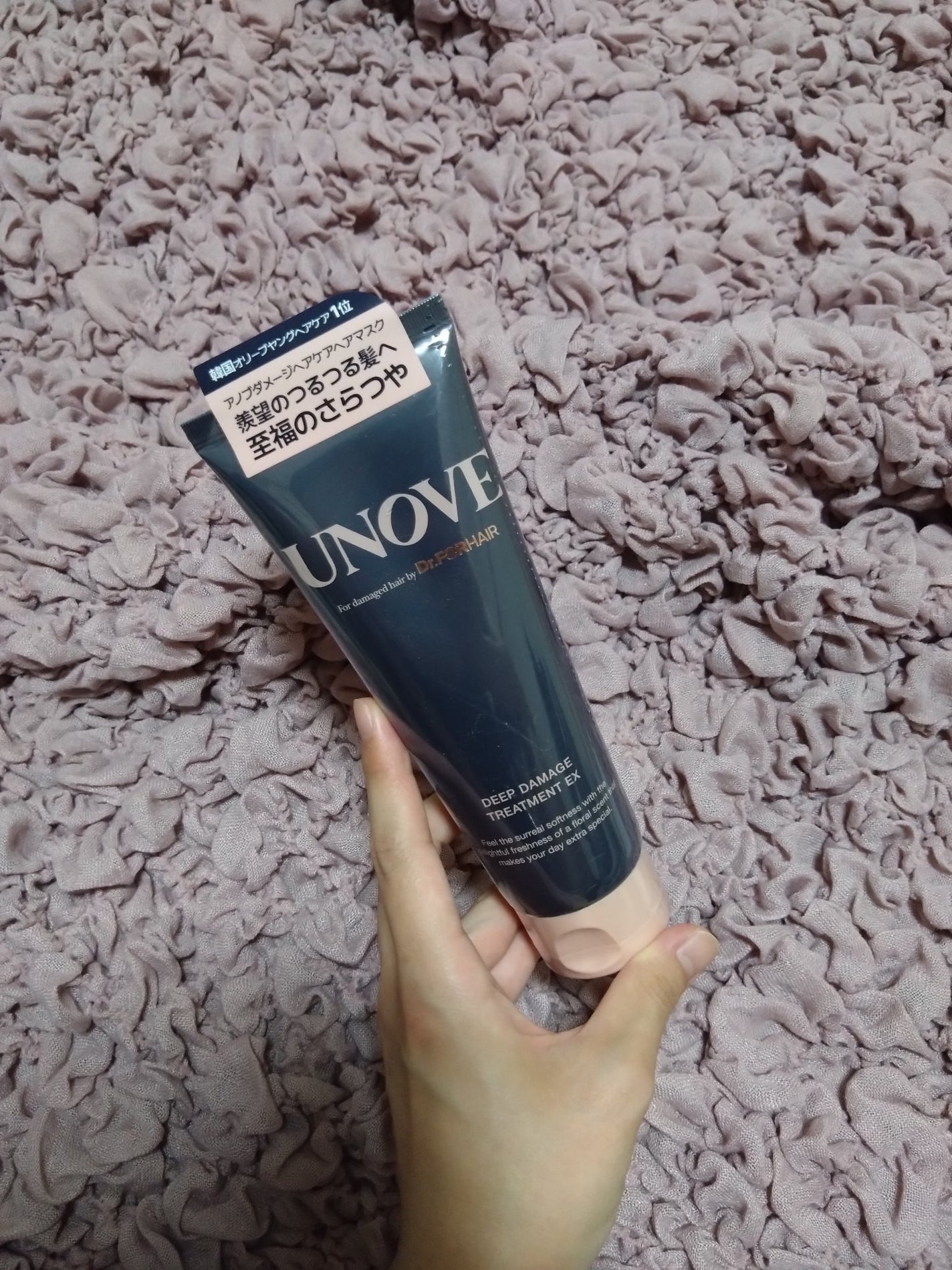 ãã£ãŒããã¡ãŒãžããªãŒãã¡ã³ãEX/UNOVE/æŽãæµããã¢ããªãŒãã¡ã³ãã䜿ã£ãã¯ãã³ãïŒ2æç®ïŒ