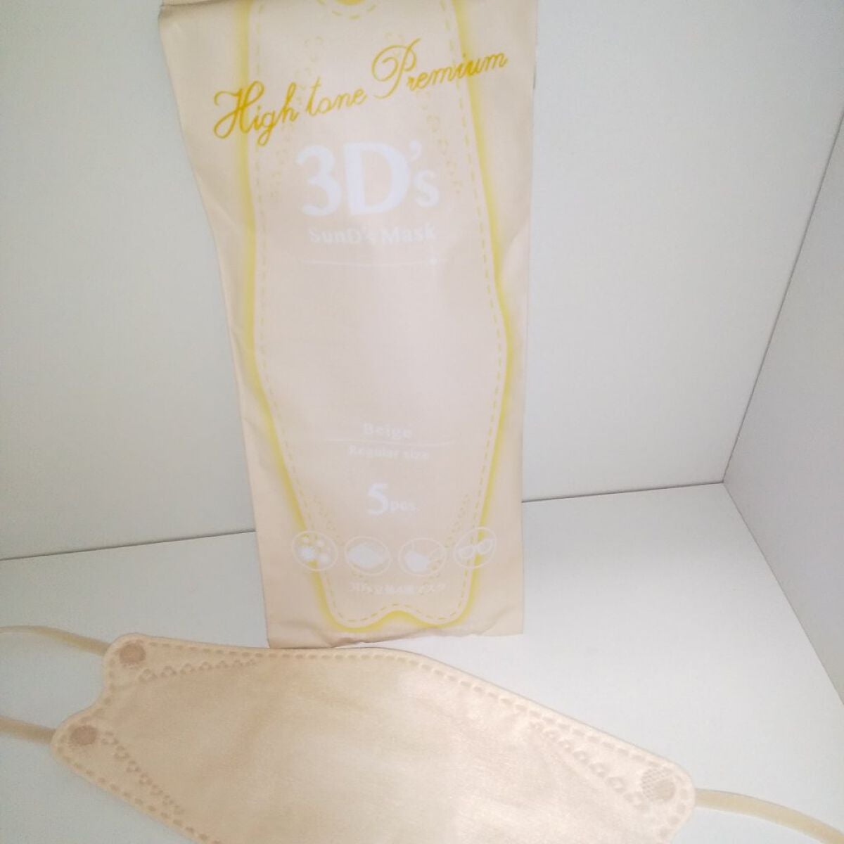 3D's立体4層マスク/セリア/マスクを使ったクチコミ(9枚目)