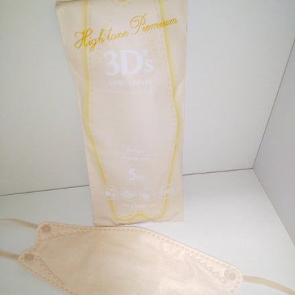 3D's立体4層マスク/セリア/マスクを使ったクチコミ(9枚目)