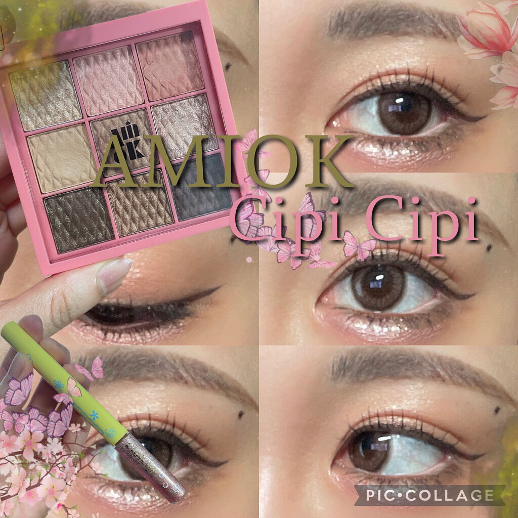 モチアイシャドウ/AMIOK/アイシャドウパレットを使ったクチコミ（1枚目）