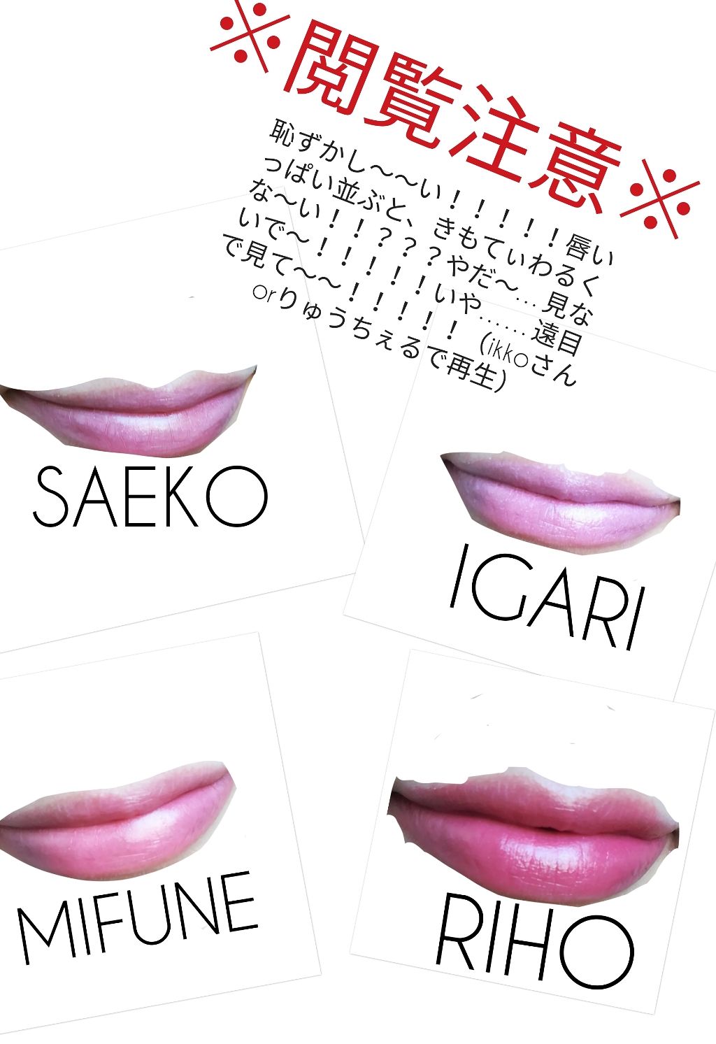 Sweet 2018年9月号/Sweet(スウィート)/雑誌を使ったクチコミ(3枚目)