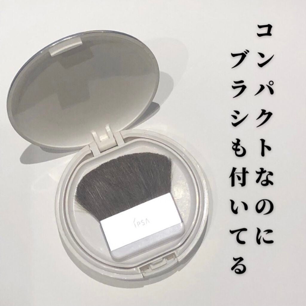 コントロールパウダー/IPSA/プレストパウダーを使ったクチコミ(2枚目)