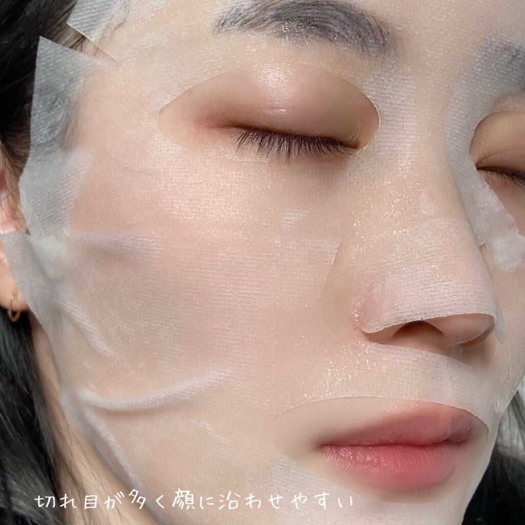 ユーガ ヴィーガン ドクダミシカ マスク/ユーガ/シートマスク・パックを使ったクチコミ(4枚目)