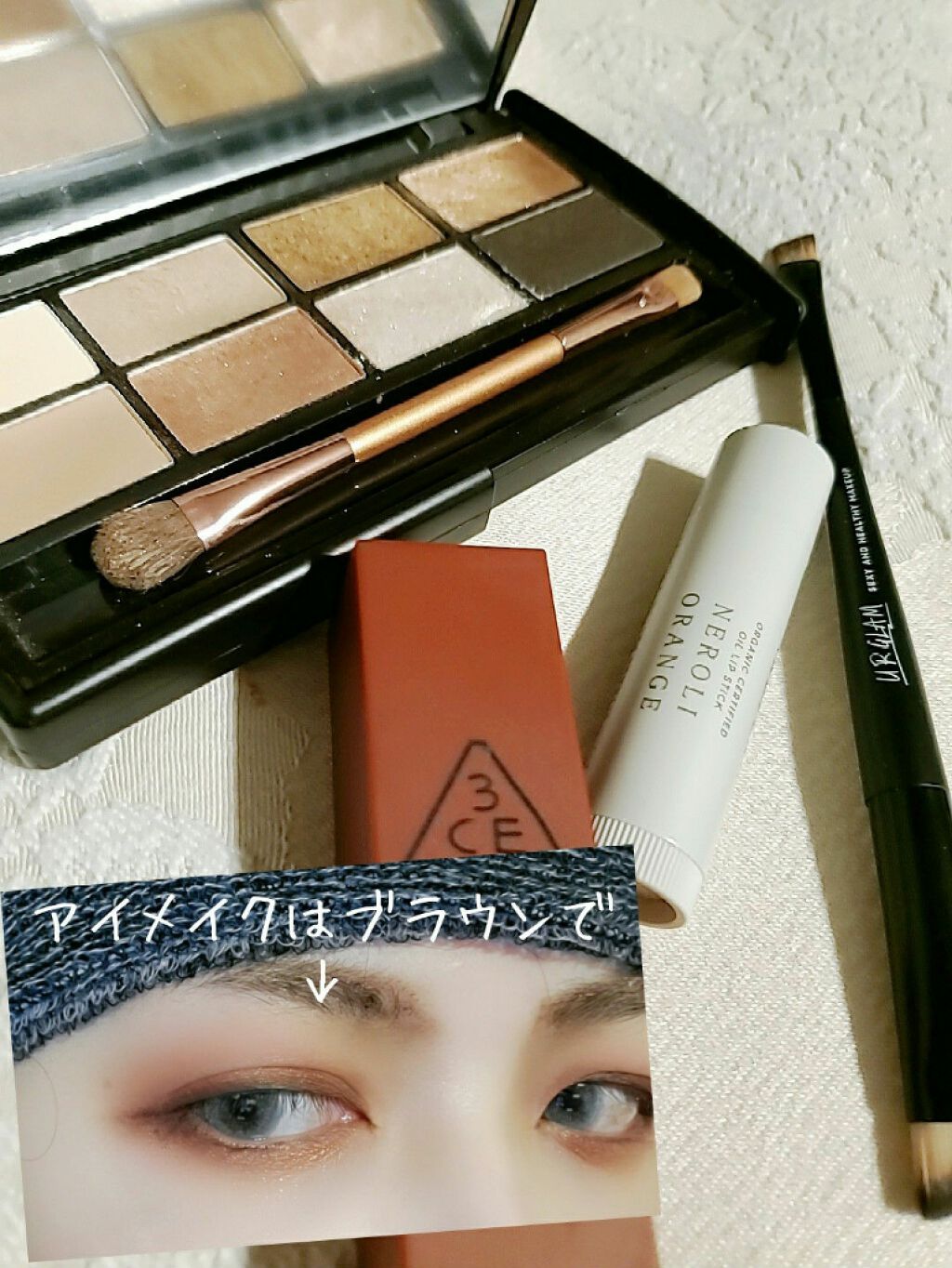 デイリズムアイパレット/heimish/アイシャドウパレットを使ったクチコミ（2枚目）