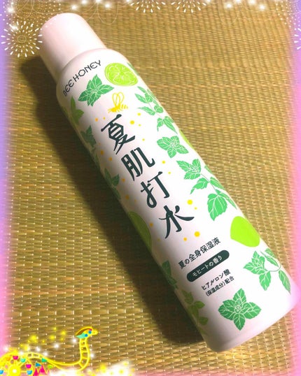 夏肌打水/ビーハニー/ミスト状化粧水を使ったクチコミ(1枚目)