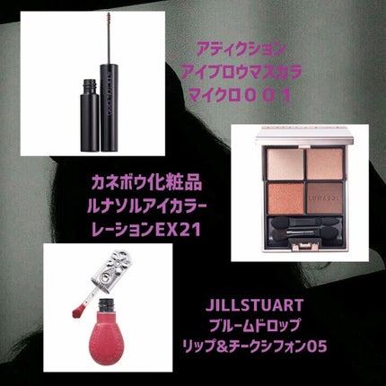 â¡ðšsanaðšâ¡ ïžïžïžïžïž on LIPS ãâžå°æªé颚ã¡ã€ã¯ððâžâã¿ãªããããã«ã¡ã¯ãŒïŒä»åã¯ãå°æªé颚..ãïŒ4æç®ïŒ