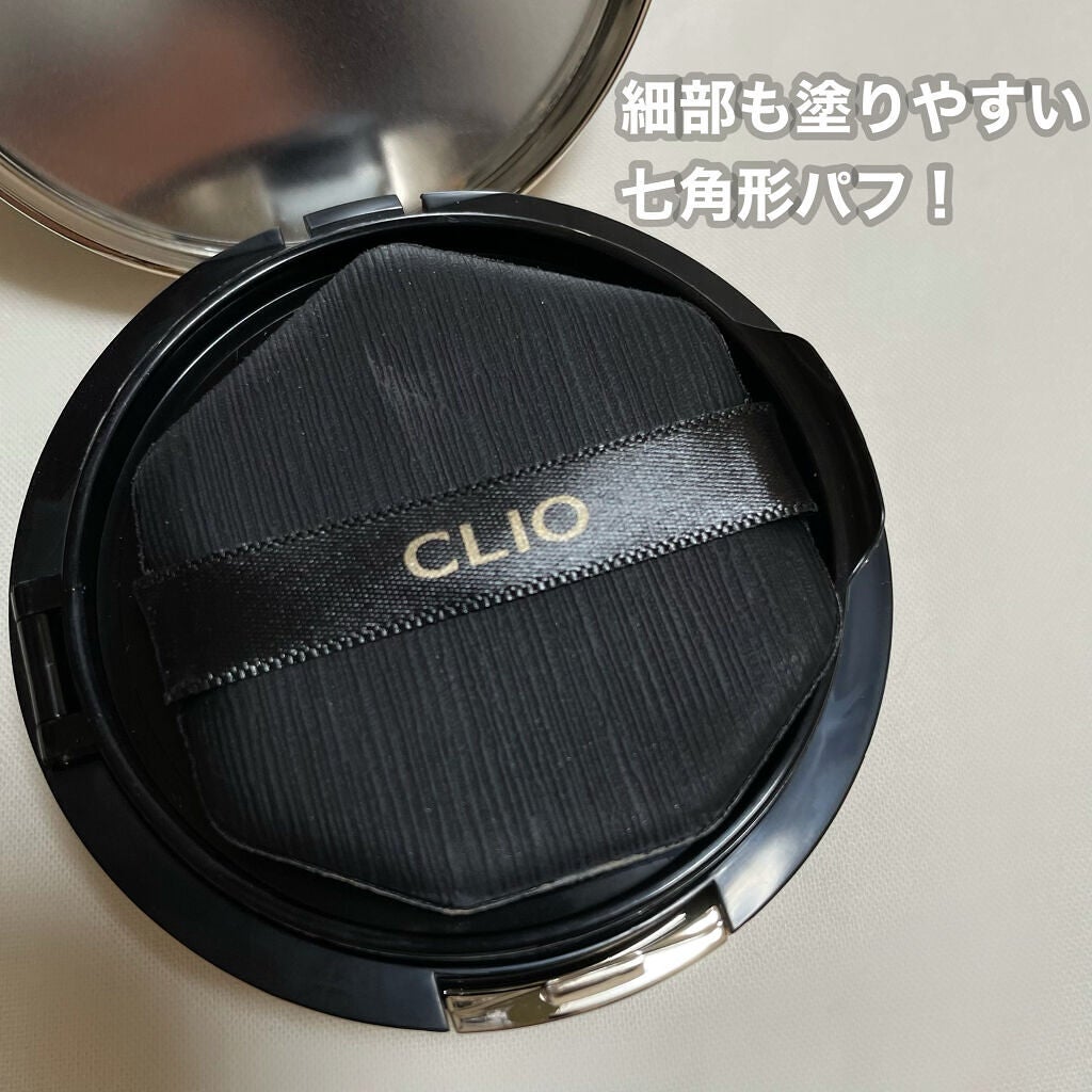 キル カバー フィクサー クッション/CLIO/クッションファンデーションを使ったクチコミ(2枚目)