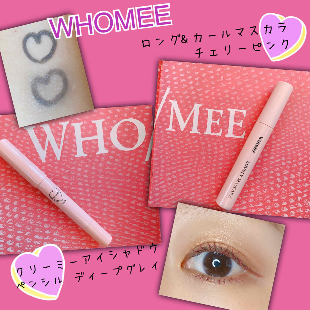 クリーミーアイシャドウペンシル/WHOMEE/スティックアイシャドウを使ったクチコミ（1枚目）