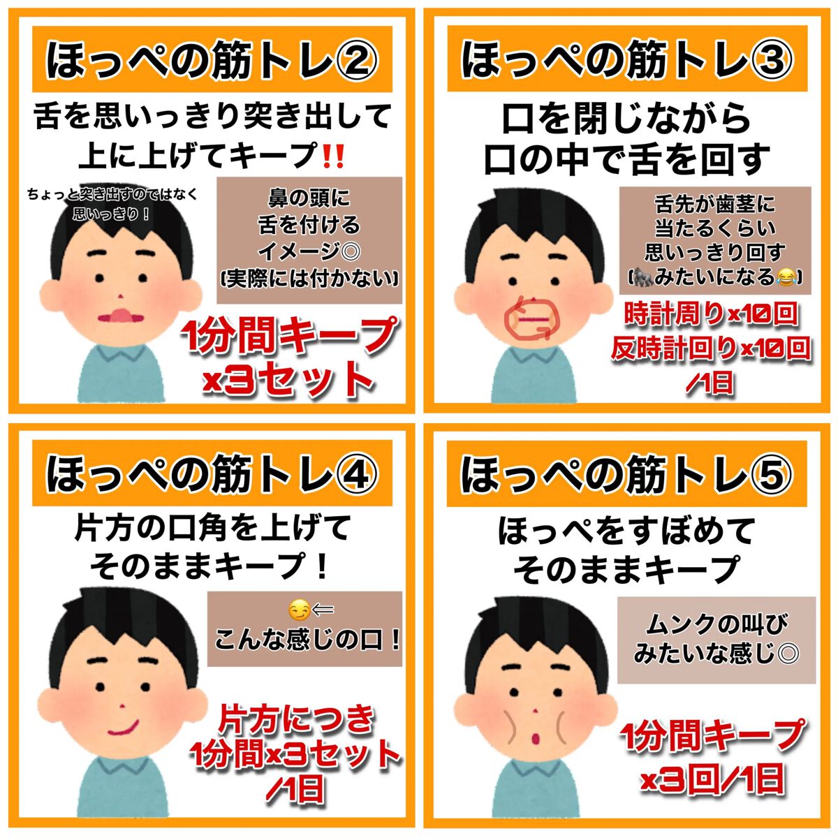 オリジナル ピュアスキンジェリー/ヴァセリン/ボディクリームを使ったクチコミ(7枚目)