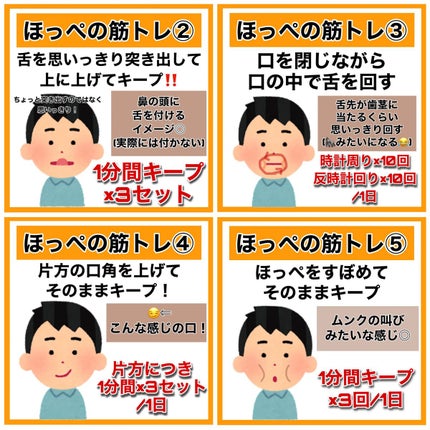 オリジナル ピュアスキンジェリー/ヴァセリン/ボディクリームを使ったクチコミ(7枚目)