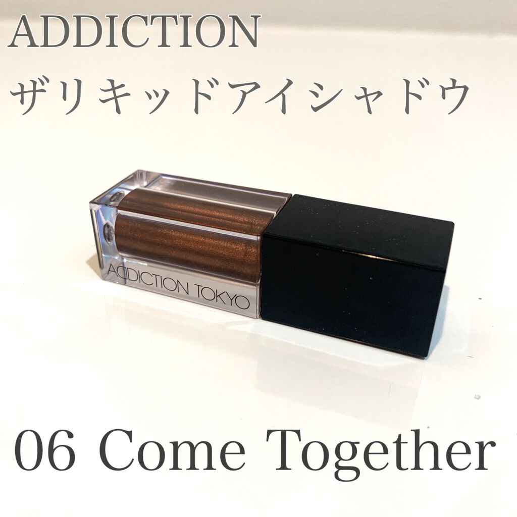 ザ リキッド アイシャドウ　ウルトラスパークル 006 Come Together/ADDICTION/リキッドアイシャドウを使ったクチコミ（1枚目）