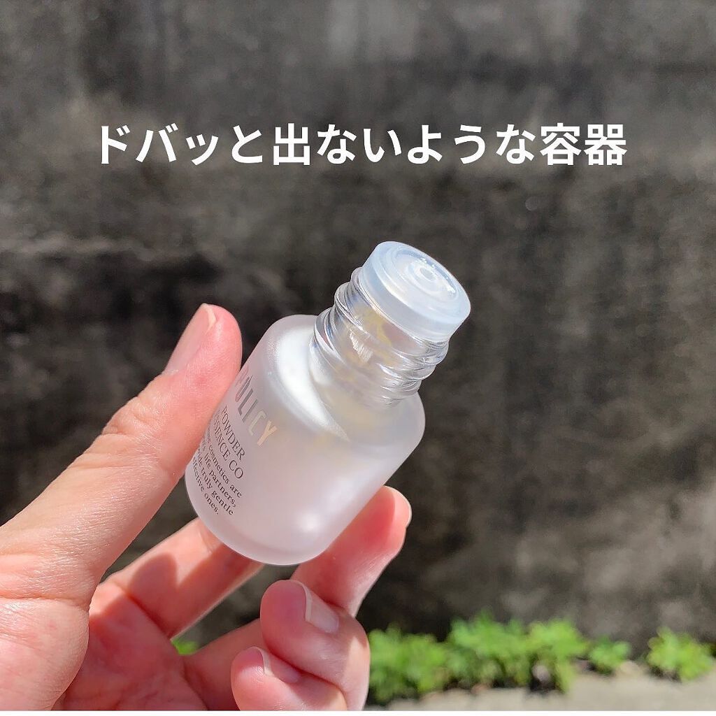 ポリシー パウダーエッセンス CO/ポリシー化粧品/美容液を使ったクチコミ(6枚目)