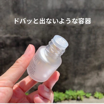 ポリシー パウダーエッセンス CO/ポリシー化粧品/美容液を使ったクチコミ(6枚目)