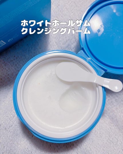 カラーフードシリーズホワイトホールサムクレンジングバーム/Tovegan/クレンジングバームを使ったクチコミ(2枚目)