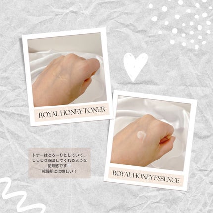 カナ on LIPS 「ハチミツケアでしっとりお肌になりませんか?🐝💛韓国コスメブラン..」(5枚目)