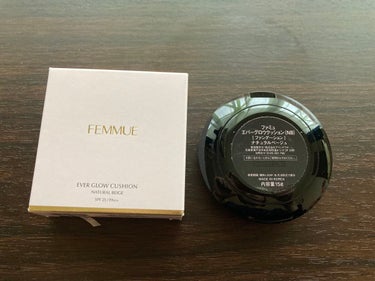 前日、FEMMUEのエバーグロウクッションを購入
薄づきでナチュラルに仕上がると聞いたので早速買ってみました！

ツヤ感もあり、程よくカバーしてくれるので
使い勝手がいいなと感じてます！

#ナチュラル