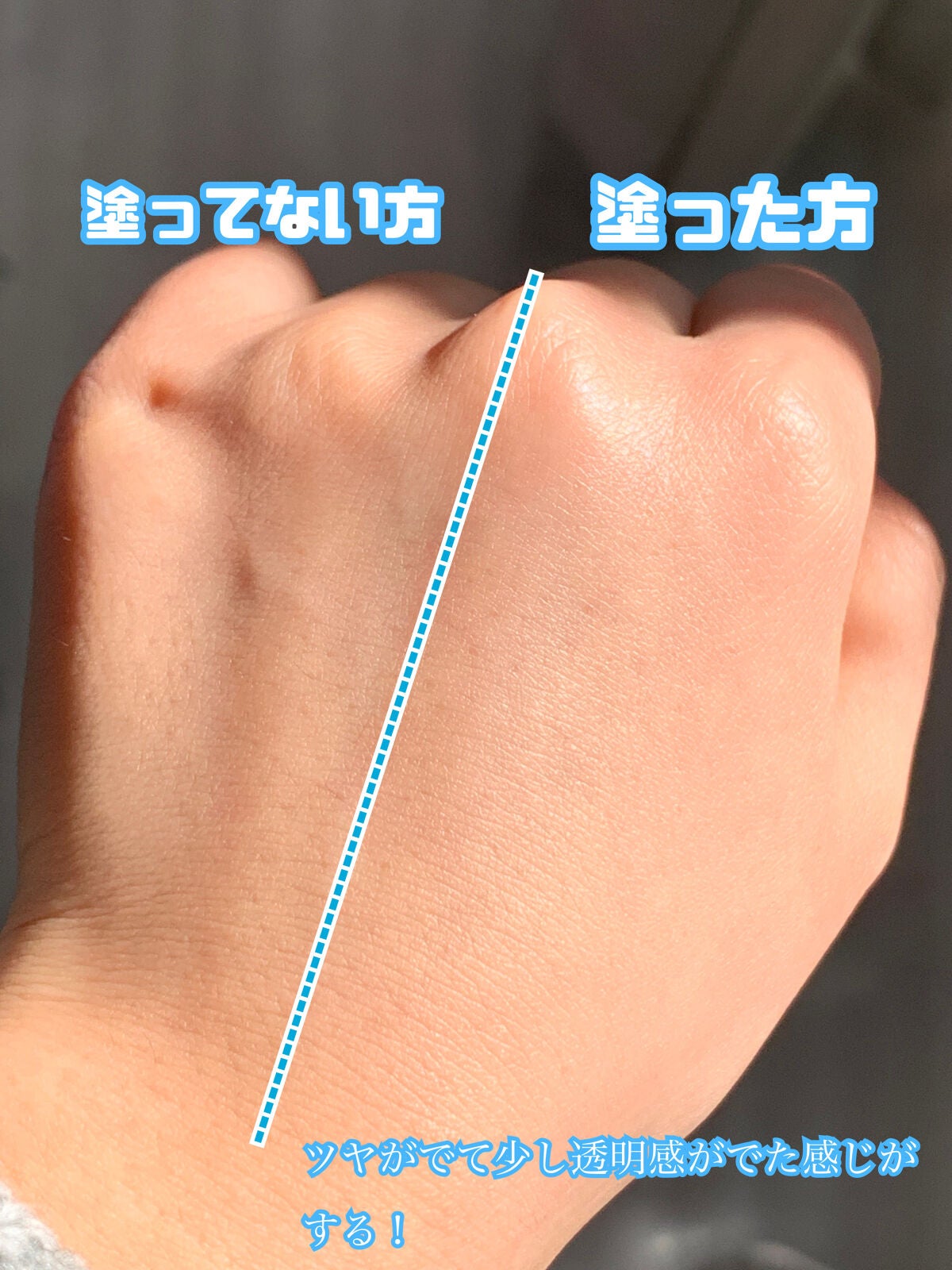 ベアウォータークッション/rom&nd/クッションファンデーションを使ったクチコミ(7枚目)