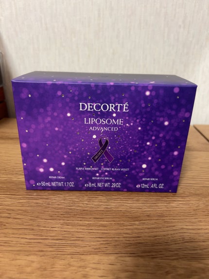 コスメデコルテ リポソーム アドバンスト リペアクリーム パープルリボン セット 2024/DECORTÉ/スキンケアキットを使ったクチコミ(1枚目)