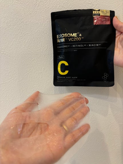 シートマスク ヒト幹細胞×VC200/CICIBELLA/シートマスク・パックを使ったクチコミ(3枚目)