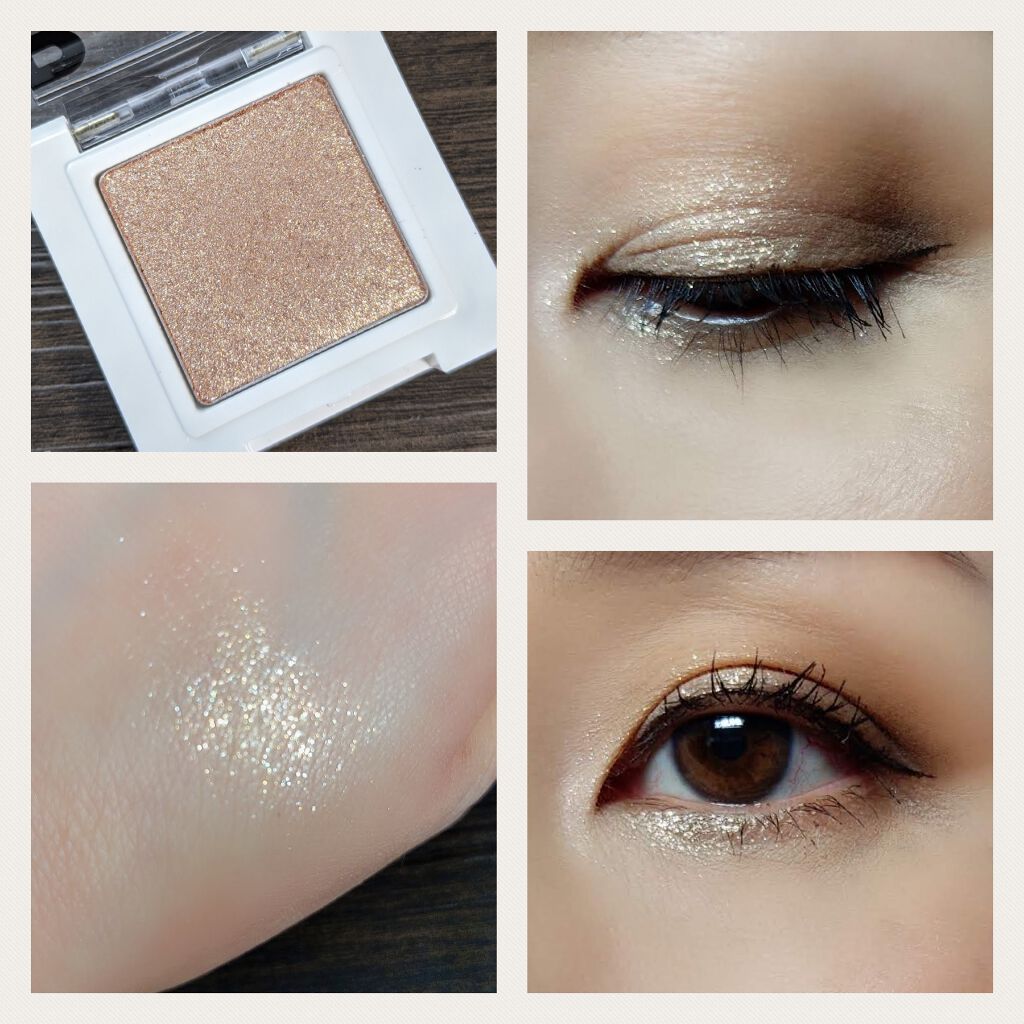 アイクラッシュ スパンコールピグメント/B. by BANILA/単色アイシャドウを使ったクチコミ（2枚目）